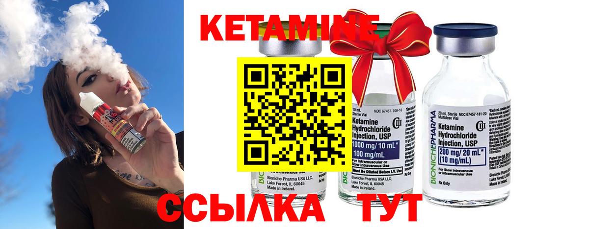Гашиш  Альфа ПВП СОЛЬ   НБОМе  Экстази  Меф МЯУ МЯУ   Марихуана  Вход с VPN  Кропоткин  Кокаин 