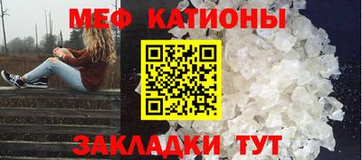 apvp Кингисепп