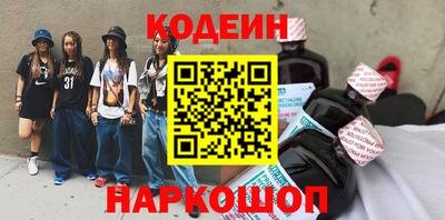 метамфетамин Кимры
