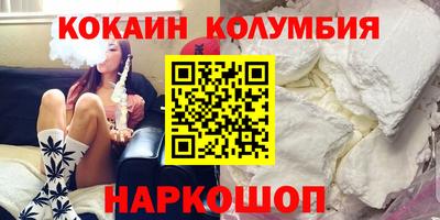 apvp Кингисепп