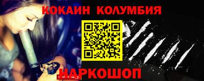 apvp Кингисепп