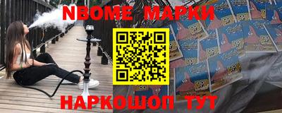 метамфетамин Кимры