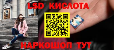 метамфетамин Кимры