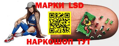 мефедрон мука Кинель