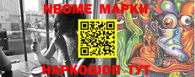 мефедрон мука Кинель