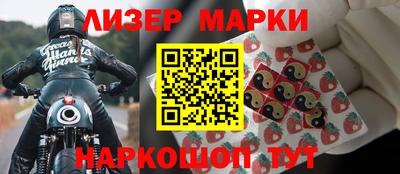 мефедрон мука Кинель