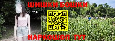 метамфетамин Кимры