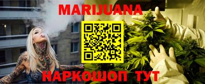 мефедрон мука Кинель