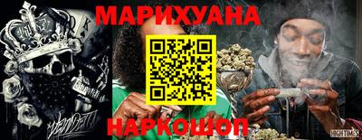 мефедрон мука Кинель