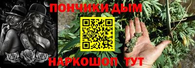 apvp Кингисепп