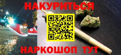 метамфетамин Кимры