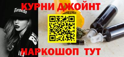 мефедрон мука Кинель