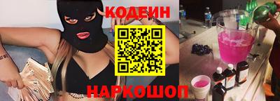 apvp Кингисепп