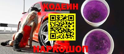 метамфетамин Кимры