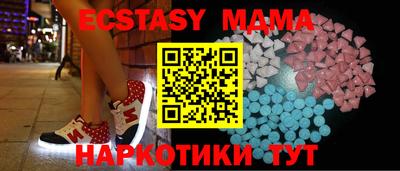 метамфетамин Кимры