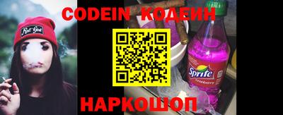 мефедрон мука Кинель