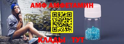 apvp Кингисепп