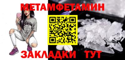 apvp Кингисепп