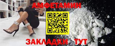 apvp Кингисепп