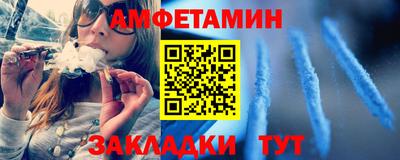 мефедрон мука Кинель