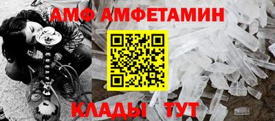 apvp Кингисепп