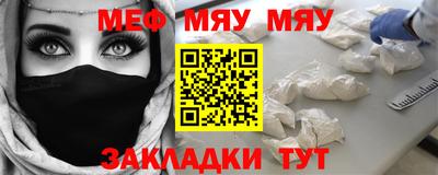 apvp Кингисепп
